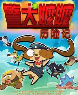 视频一区二区三区欧美日韩